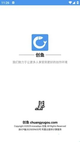 ����(ͬ�˴�������ƽ̨)