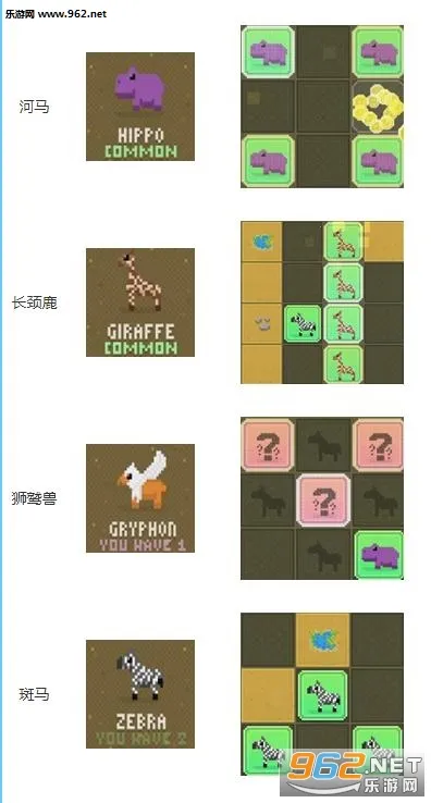 Disco Zoo2026�ٷ�����