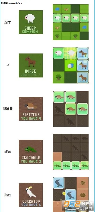 Disco Zoo2026�ٷ�����