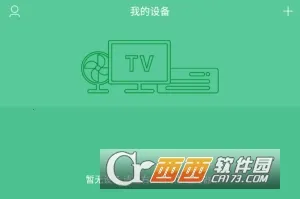 ң��������(�ֻ�����ң����)