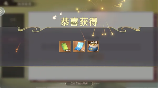 ����(����ð����Ϸ)