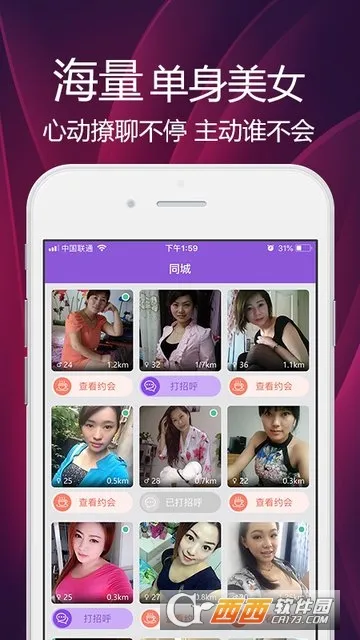 ����İԼ(ͬ�ǽ���ƽ̨)