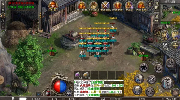 ѪսԪ��2026�ٷ�����