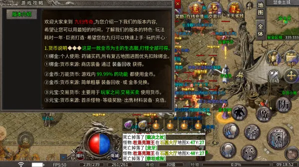 ѪսԪ��2026�ٷ�����