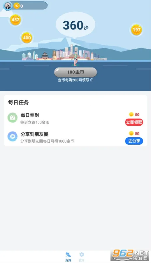 ��·������(��������Ӧ��)