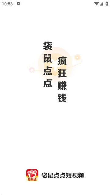 ���������Ƶ2026���ذ�װ