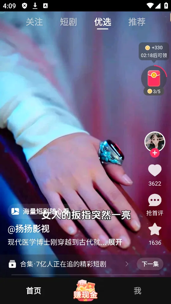 ���������Ƶ2026���ذ�װ