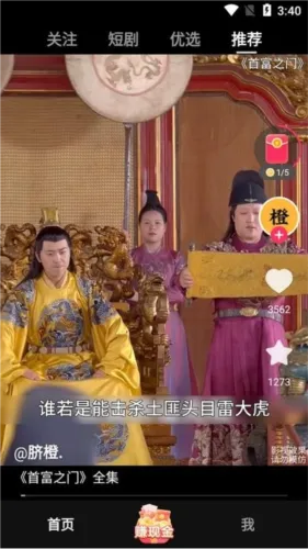 ���������Ƶ2026���ذ�װ