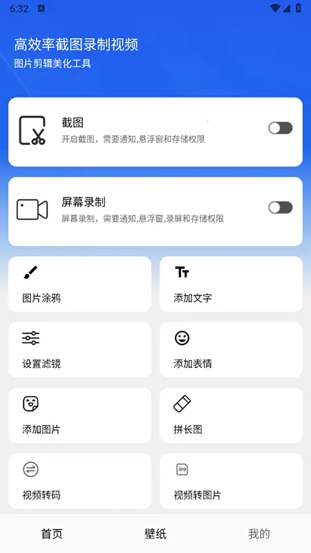 �Ұ���ͼ(ͼ��������)