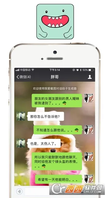 �Ұ���ͼ(ͼ��������)