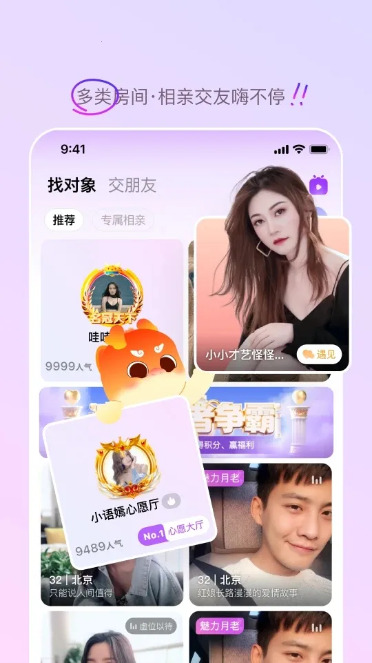 ��Եͬ��(��Ƶ��������)