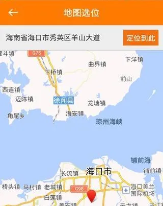 ��λģ����(λ��ˮӡ�༭����)