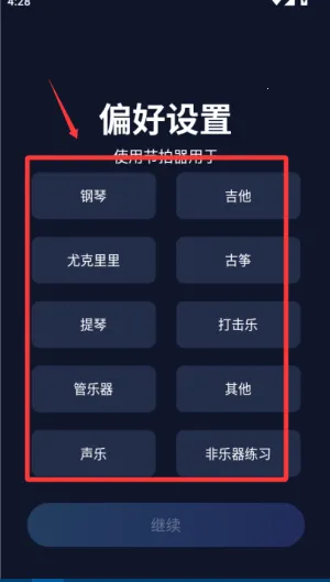 ����������2026���°汾