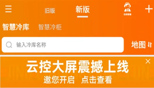 ��������(�����豸����)