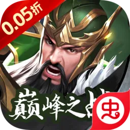 ����˫(�����һ���Ϸ)