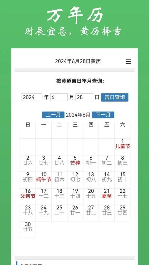 ��ʦ����(������������)