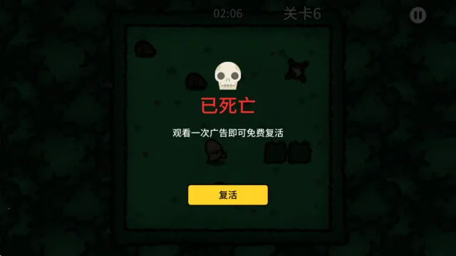 ��ʧ����(ð�մ�������)