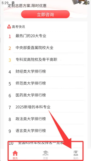 AI�߿�־Ըר��2026�ٷ����°汾