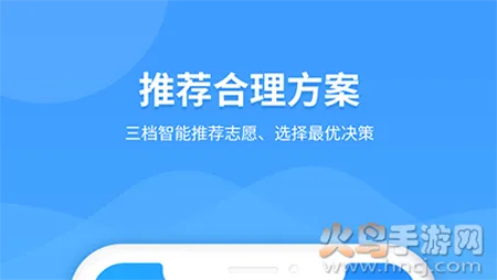 AI�߿�־Ըר��2026�ٷ����°汾