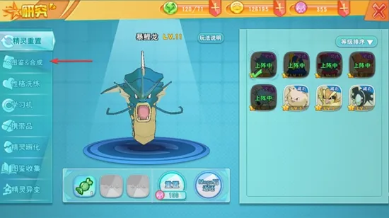 �ڴ�����2026���°汾