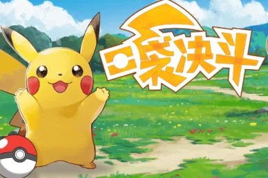 �ڴ�����2026���°汾