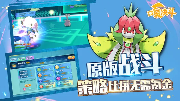 �ڴ�����2026���°汾