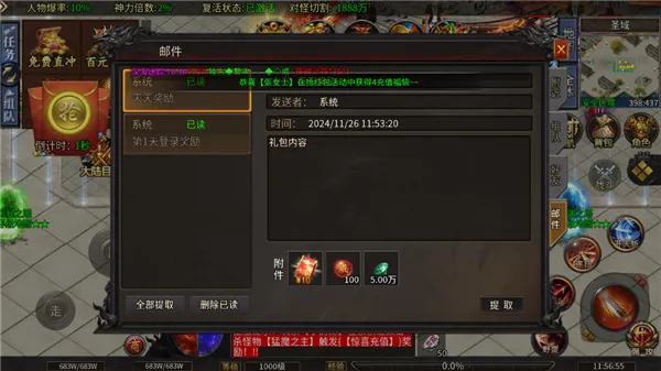 ��˫ս��(���������淨)