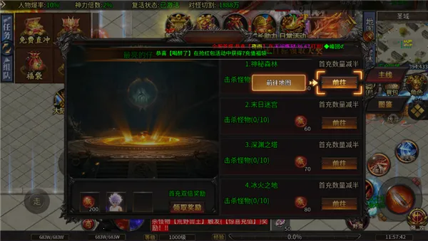 ��˫ս��(���������淨)