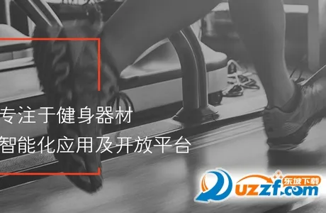 �˶��㰲׿���ֻ���