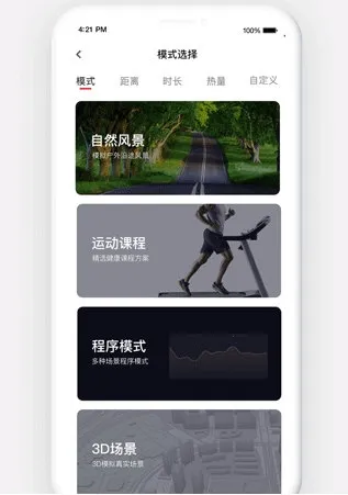 �˶��㰲׿���ֻ���