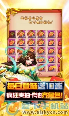 ��ձ�����(����ð����Ϸ)