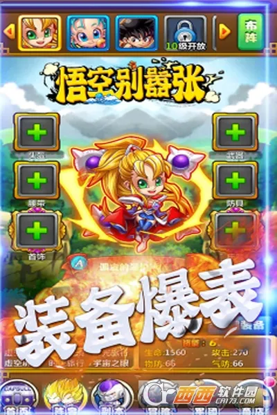 ��ձ�����(����ð����Ϸ)