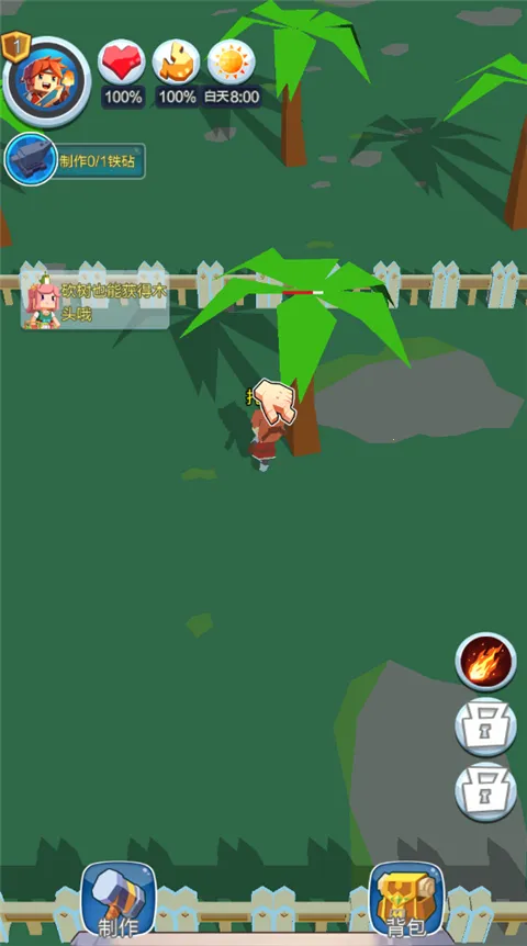 ������������(����������Ϸ)