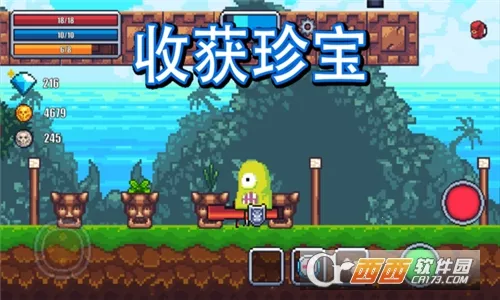 ������������(����������Ϸ)