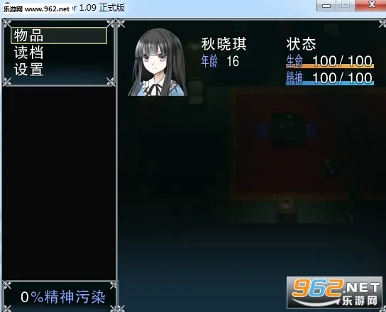 ��������Ը(���Ȱ�˵��)