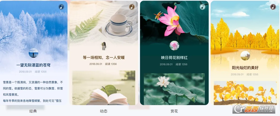 ��ƪ-��¼���ã������ж�(��Ȥ����ƽ̨)