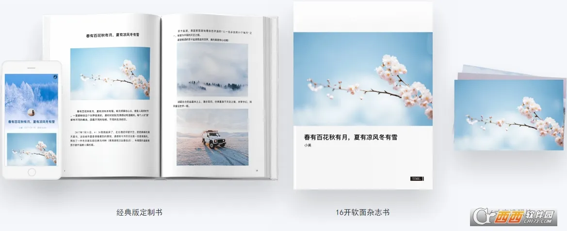 ��ƪ-��¼���ã������ж�(��Ȥ����ƽ̨)