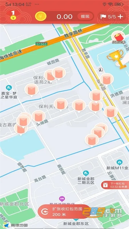 ���è׬Ǯapp(��滥������)