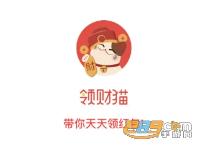 ���è׬Ǯapp(��滥������)