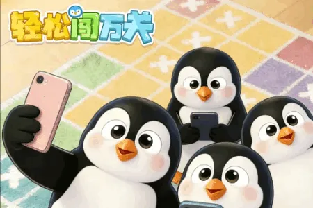 ���ɴ���ذ�׿���ֻ���