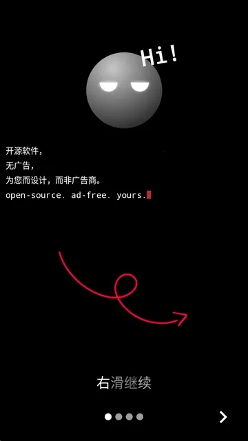 FadCam Beta(�����������)