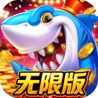 �ֺ貶��(3D���˲�����Ϸ)