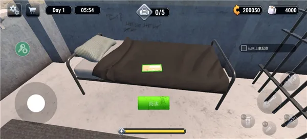 越狱模拟器3d中文版下载 越狱模拟器3d中文版下载