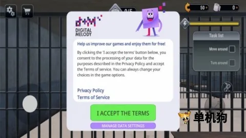 越狱模拟器3d中文版下载 越狱模拟器3d中文版下载