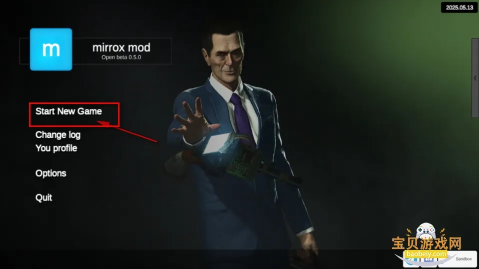 MirroX模组玩家自制版 MirroX模组玩家自制版