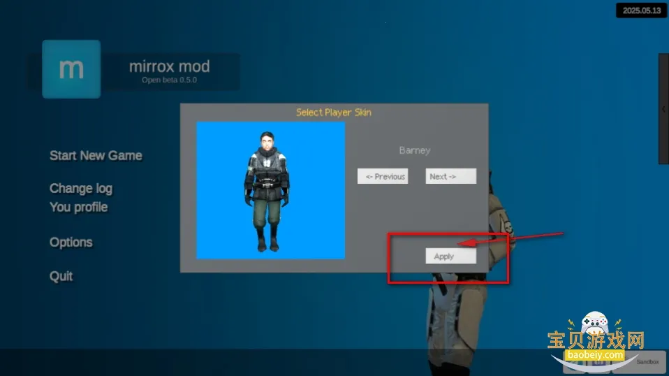MirroX模组玩家自制版 MirroX模组玩家自制版