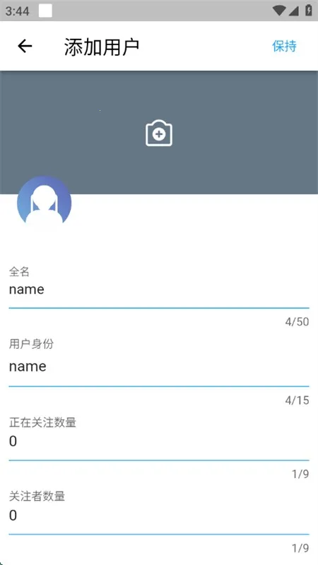 twinote�ٷ��������İ�