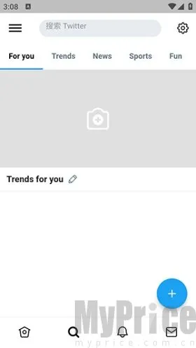 twinote�ٷ��������İ�