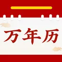 ˳˳������(����ʵ�ù���)