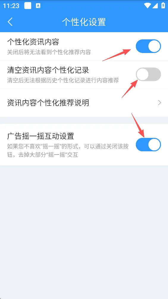 2345��������Ѱ�